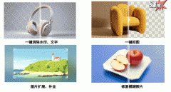 <b>来设想一套属于国平易近豪杰</b>