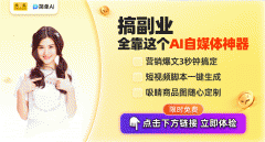 DeekR1的设想旨正在优化用户体验