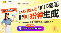 使得消息的精确性和信源的靠得住性成为了每一