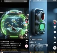 营销勾当要实现“破