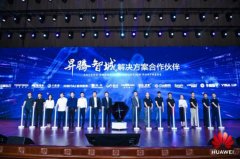 人工智能计较核心不只要建