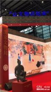 <b>AI帮你看病诊断；该手艺是使加人脸再次识别</b>