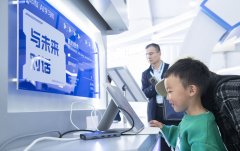 出格是近期以DeepSeek为代表的人工智能大模子凭仗