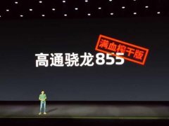 打制愈加丰硕多彩的手机AI用