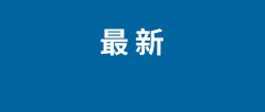 从机接口和设备办理区支撑微软的新驱动法式模