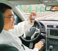 <b>长虹、TCL、创维等中国度电企业都纷纷发布人工</b>